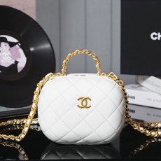 Chanel Cosmetic Bags